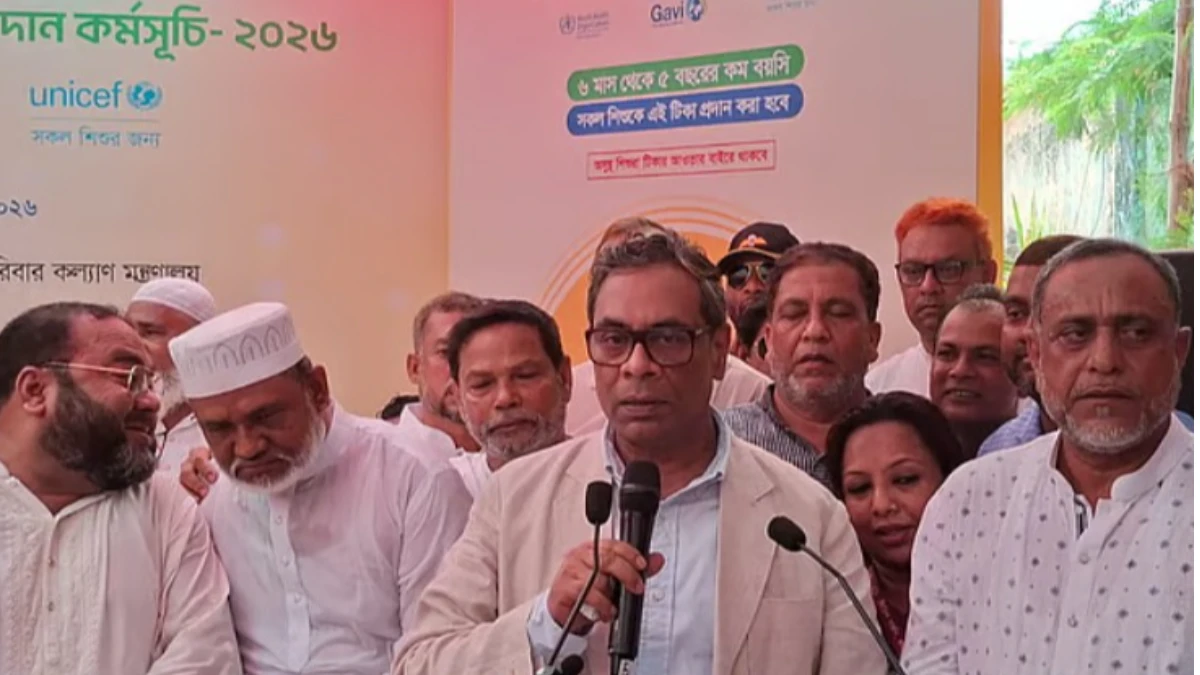 গাজীপুরে হামের টিকা কার্যক্রমের উদ্বোধন করলেন প্রতিমন্ত্রী