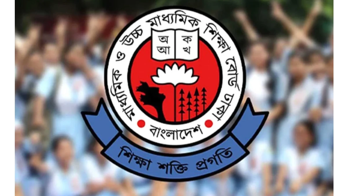 এসএসসির প্রবেশপত্র বিতরণ ১৩ এপ্রিলের মধ্যে