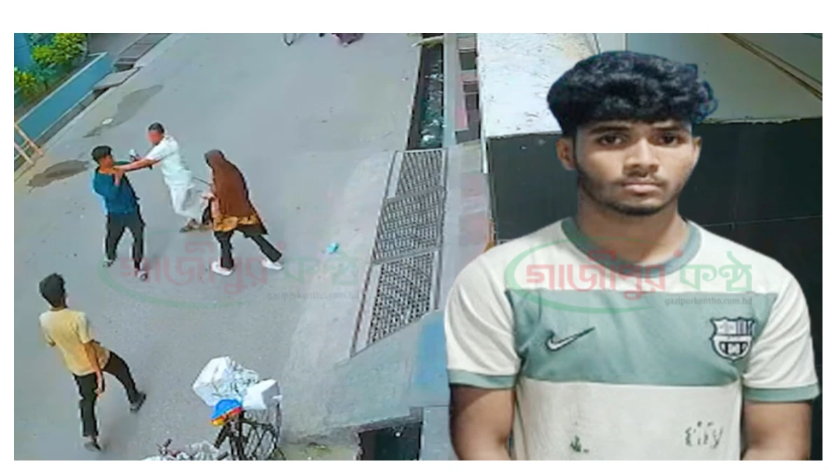 উত্তরায় বাবার সামনে থেকে অপহৃত স্কুলছাত্রী পূবাইল থেকে উদ্ধার, মূলহোতা গ্রেপ্তার