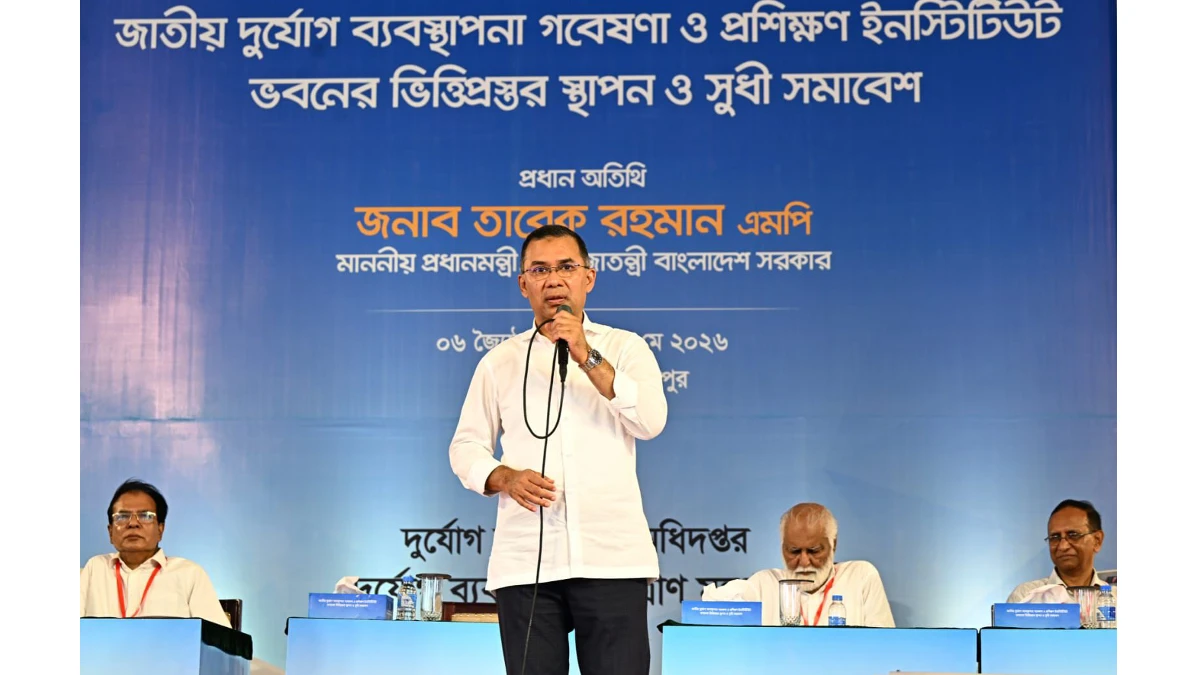 তিস্তা ব্যারাজের কাজেও হাত দেবে বিএনপির সরকার : প্রধানমন্ত্রী