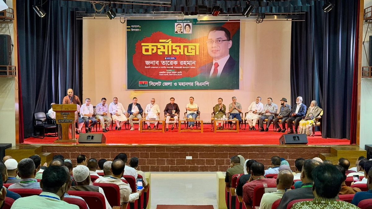 কথা বললেই পুলিশ ধরে নিয়ে যাওয়ার দিন শেষ: তারেক রহমান