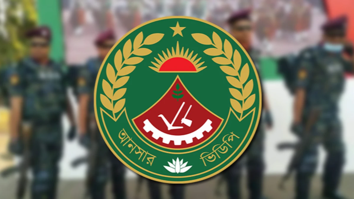 প্রধানমন্ত্রীর দরবারে বিশৃঙ্খলার অভিযোগে তিন আনসার সদস্য গ্রেপ্তার