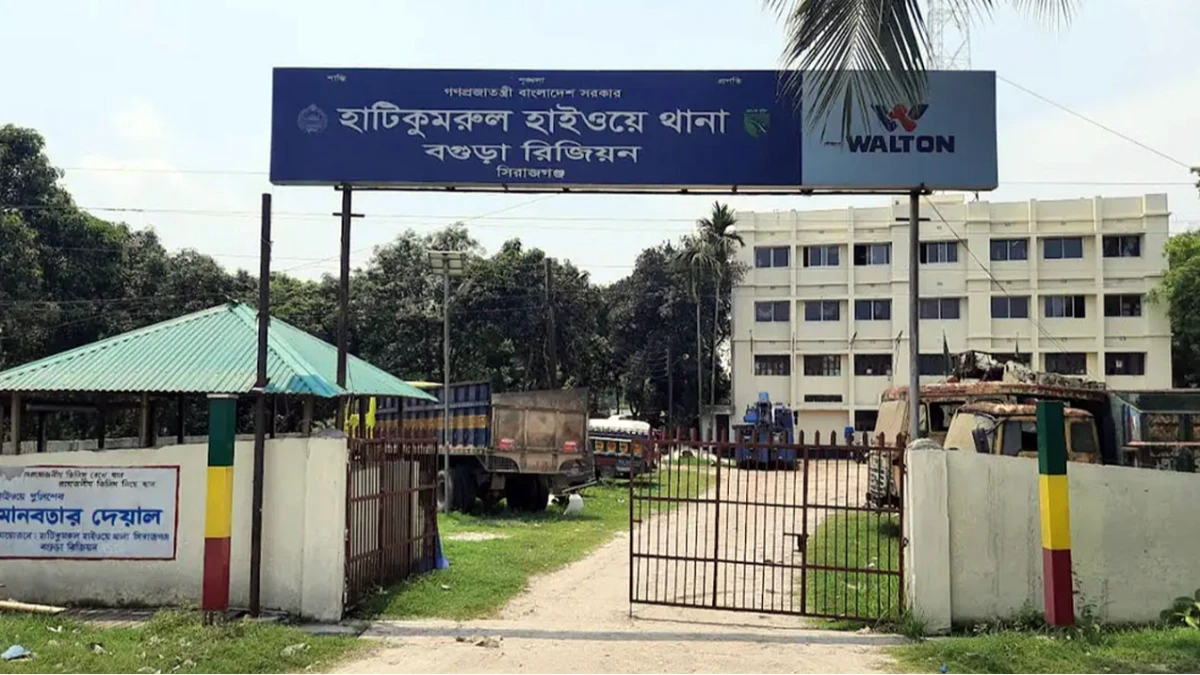 ৫০০ টাকা চাঁদার অভিযোগে পাঁচ পুলিশ প্রত্যাহার!