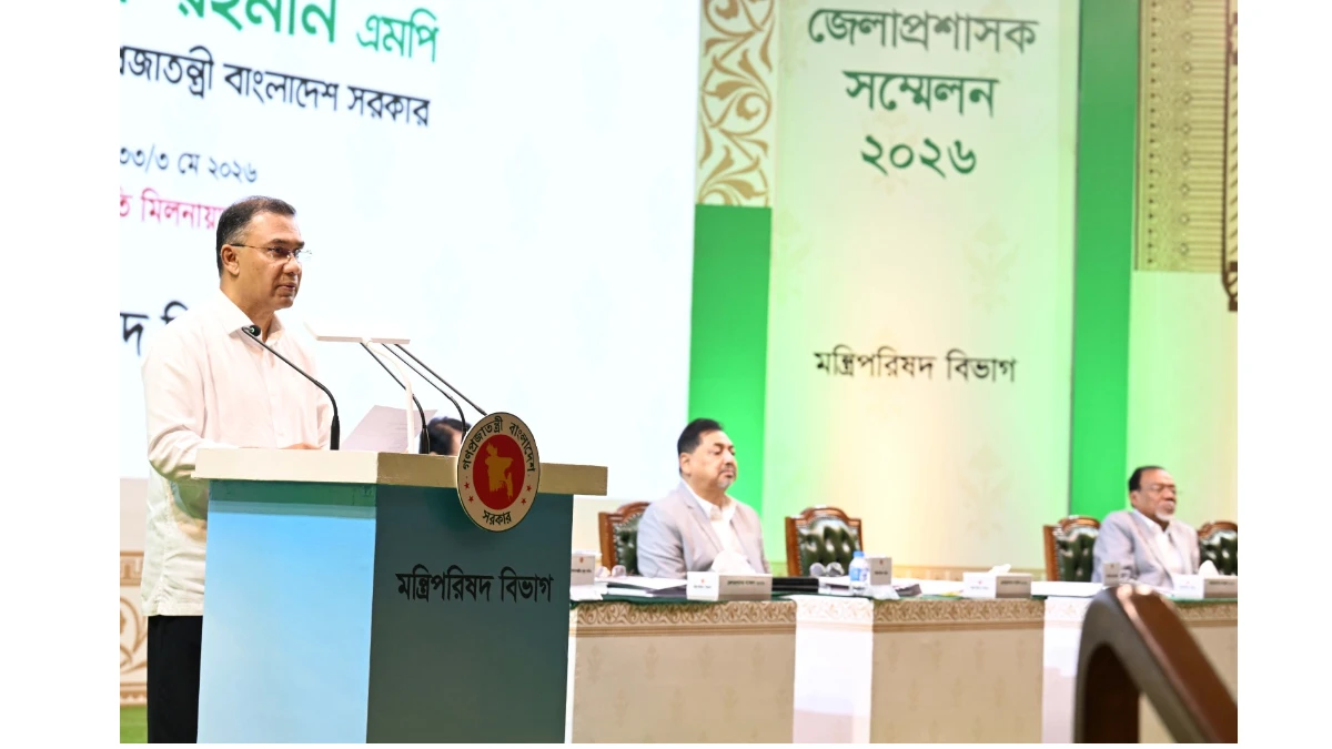 দুর্নীতির সাথে ‘কমপ্রমাইজ’ করতে চাই না: ডিসি সম্মেলনে প্রধানমন্ত্রী