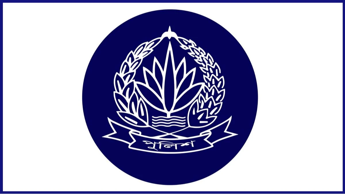 রংপুরের পুলিশ কমিশনারসহ ১৭ কর্মকর্তাকে বাধ্যতামূলক অবসর