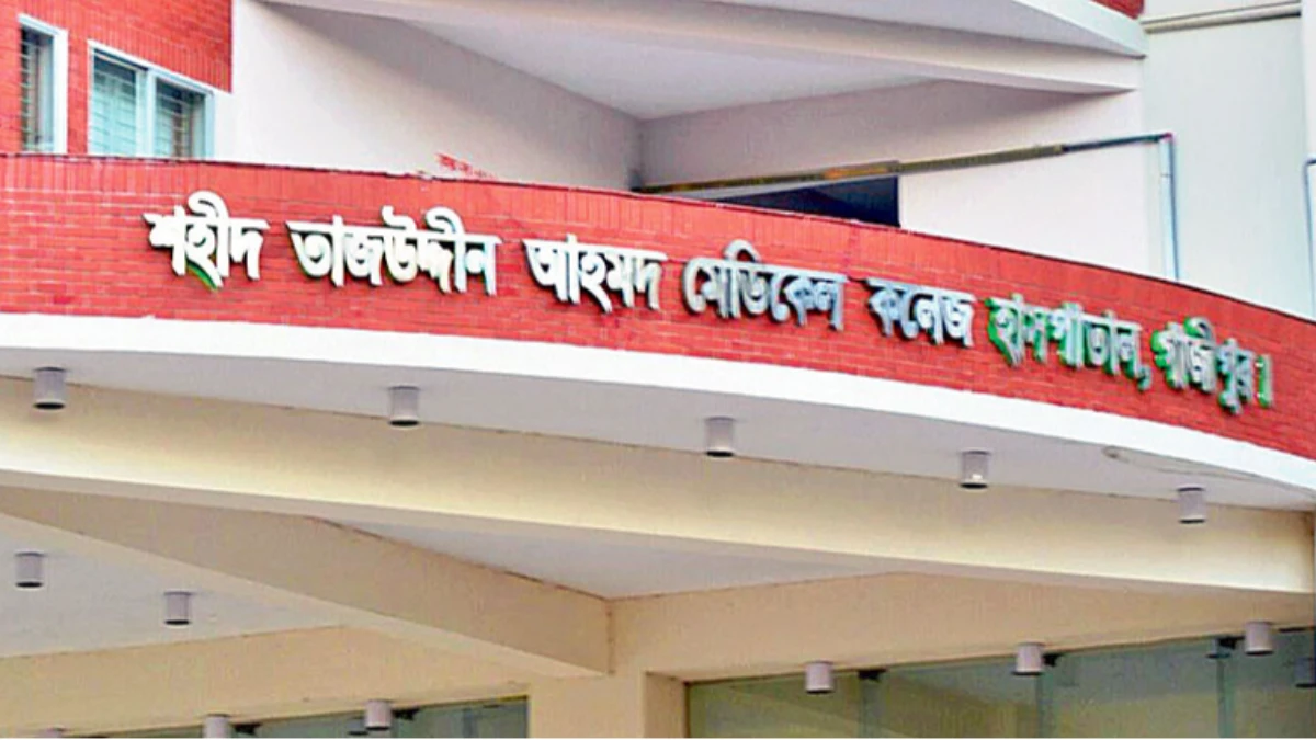 গাজীপুরে হামের উপসর্গে দুই শিশুর মৃত্যু