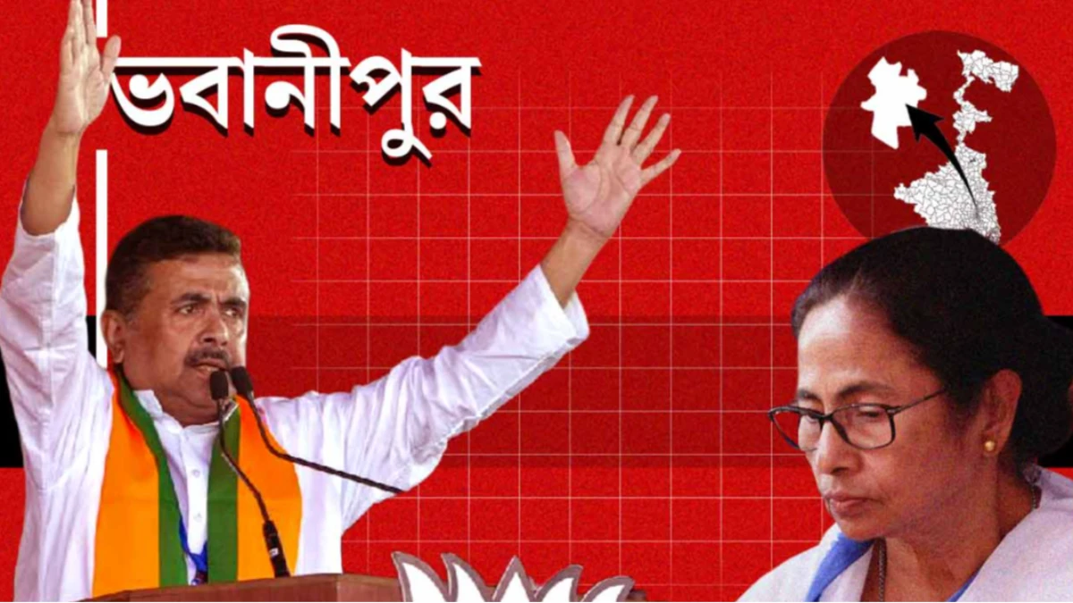 ঘরের মেয়ে ঘরেই হারল, শুভেন্দুর জয়ের ব্যবধান ১৫ হাজারেরও বেশি