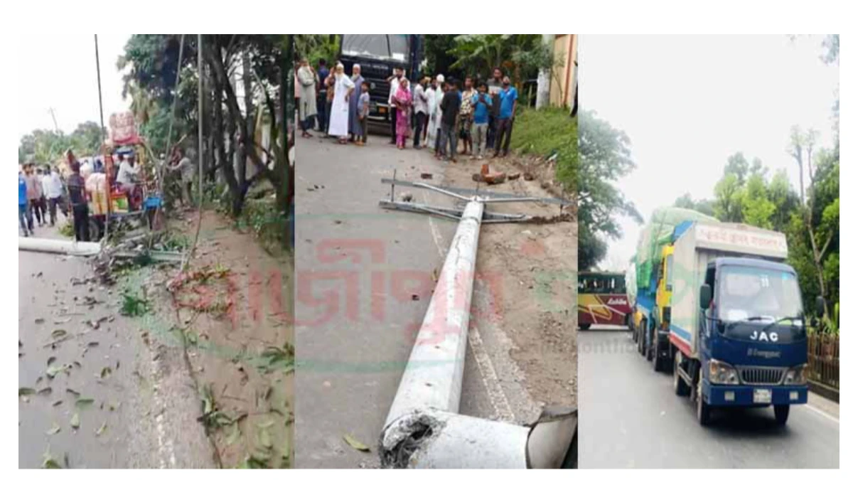 কালীগঞ্জে বিদ্যুতের খুঁটি ভেঙে দুর্ঘটনায় শিক্ষিকার মৃত্যু, আহত দুই