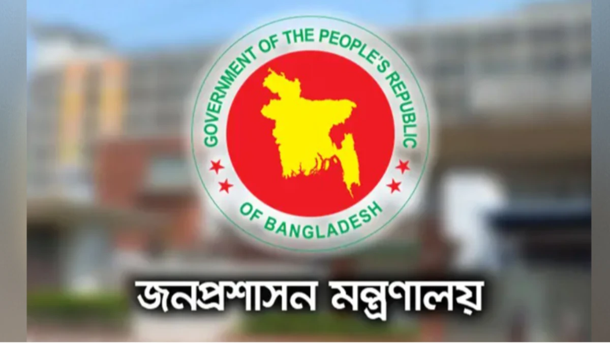 ২৭তম বিসিএসের বঞ্চিত আরও ৯৬ জনকে নিয়োগ দিয়ে প্রজ্ঞাপন জারি