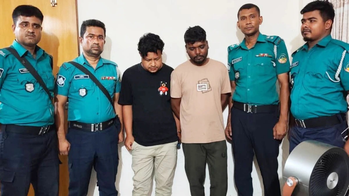 টঙ্গীতে ইয়াবা ও নগদ ৫৮ লাখ টাকাসহ দুই মাদক কারবারি গ্রেপ্তার