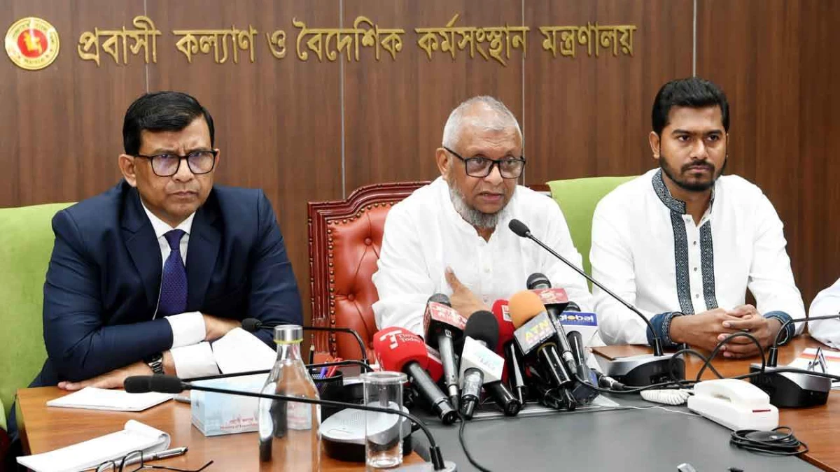৩০ যুবককে রাশিয়ায় পাঠিয়ে প্রতারণা, তিন এজেন্সির লাইসেন্স বাতিল