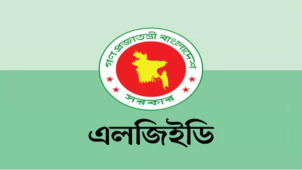 এলজিইডির ১৫ হাজার কোটির প্রকল্প, এমপিরা পাবেন ৫০ কোটি টাকা করে
