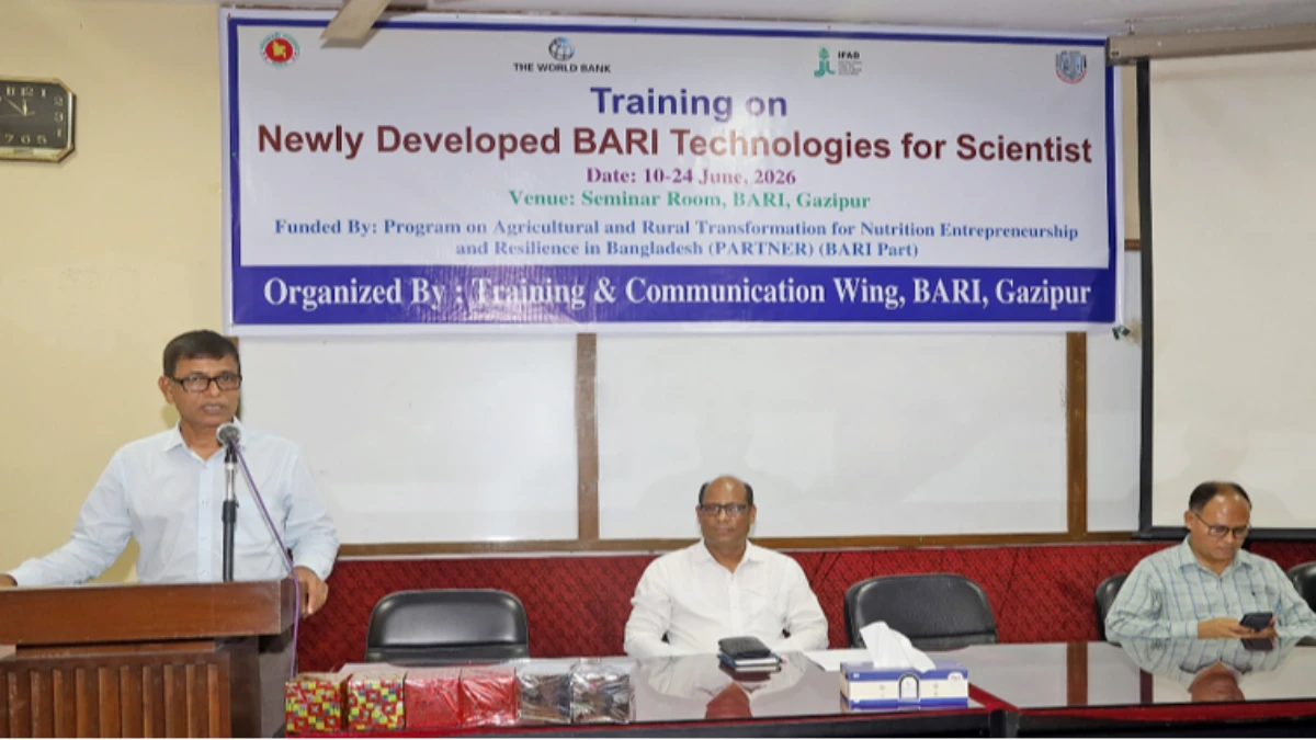 বারিতে নতুন উদ্ভাবিত প্রযুক্তি বিষয়ক প্রশিক্ষণ সমাপ্ত