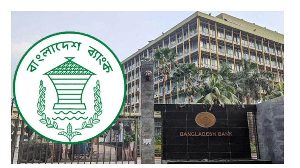 ঋণের মূল অর্থ পরিশোধ করেই পার পাবেন খেলাপিরা