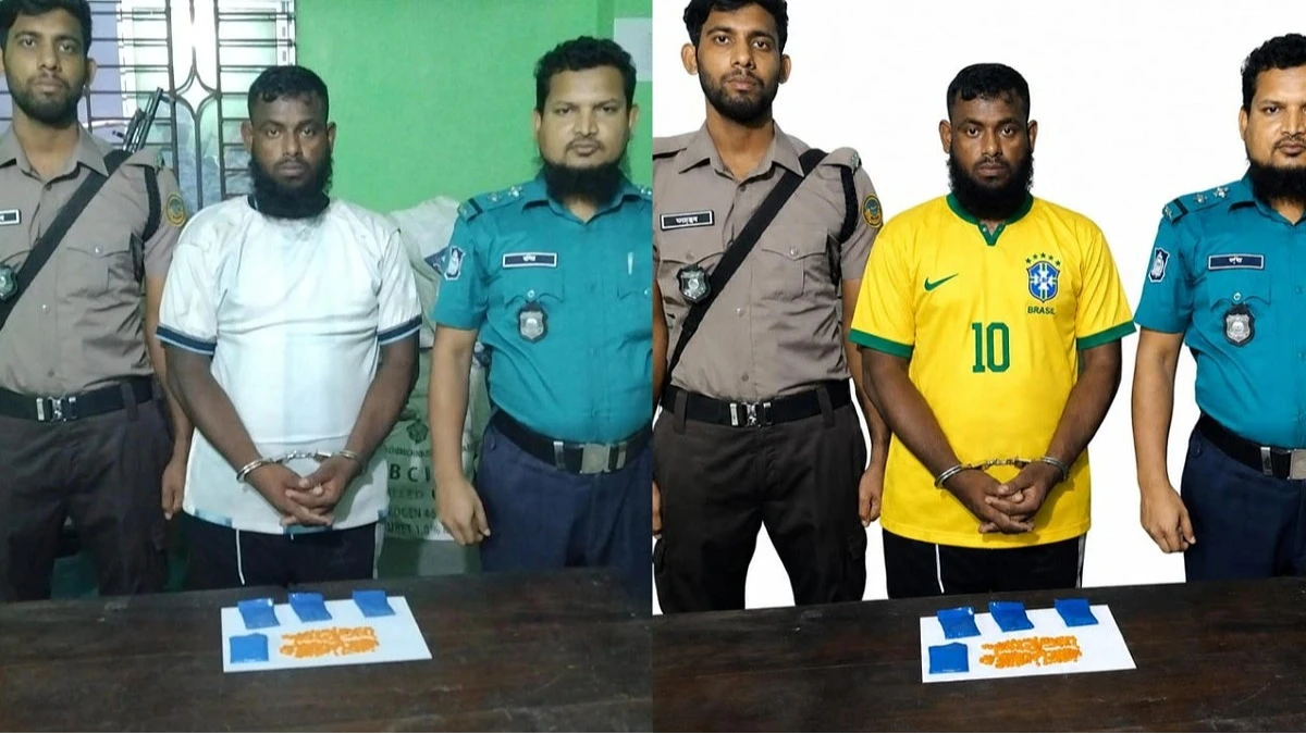 আসামির আর্জেন্টিনার জার্সি বদলে ব্রাজিলের জার্সি বানাল পুলিশ