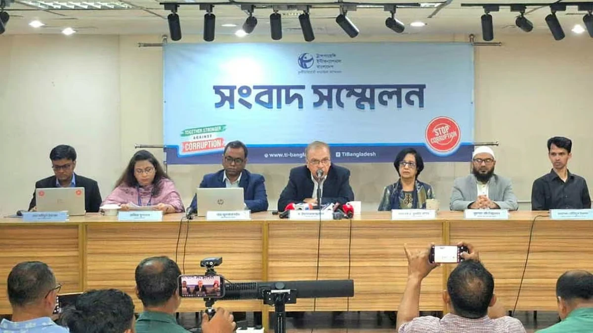 সরকারের ১০০ দিন: সুশাসন ও নিরাপত্তা নিয়ে টিআইবির উদ্বেগ