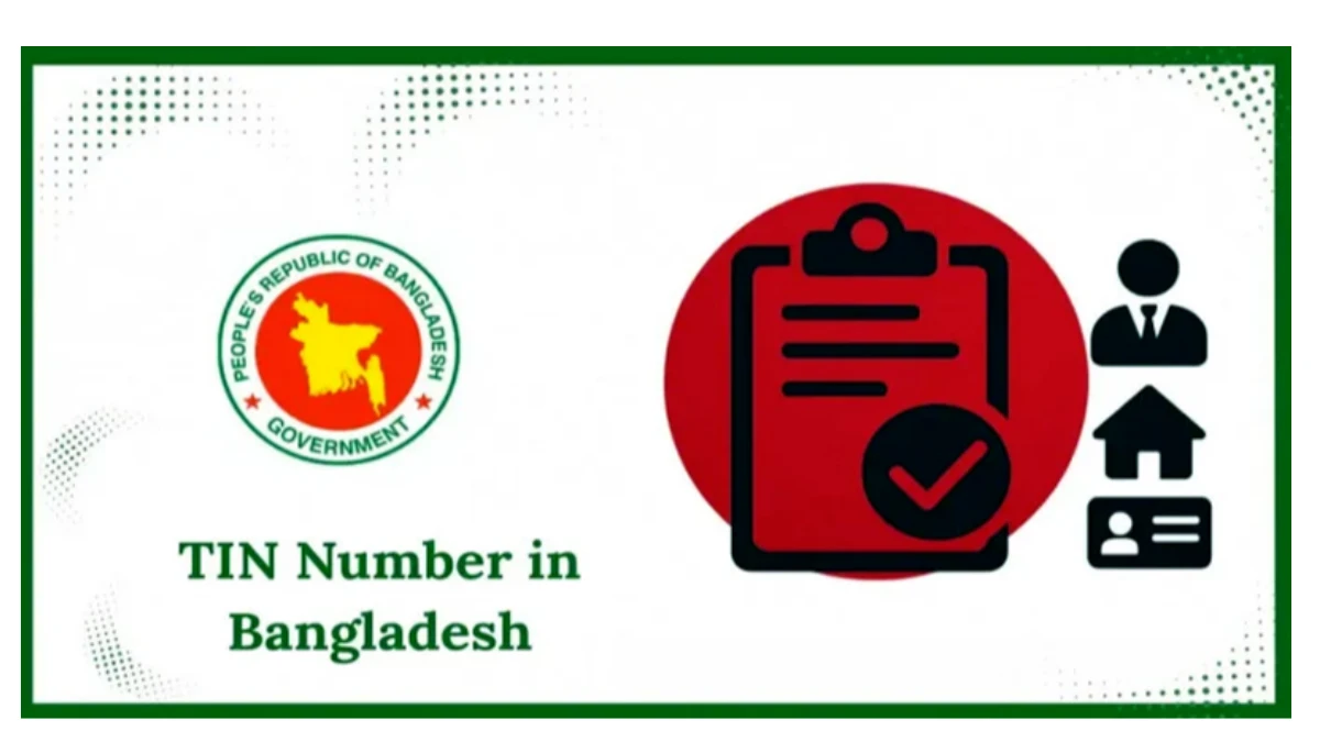 ব্যাংক হিসাব খুলতে ও চালু রাখতে টিআইএন বাধ্যতামূলক করতে যাচ্ছে সরকার