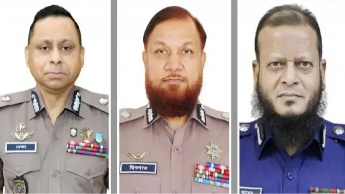 অবসরে গেলেন পুলিশের ঊর্ধ্বতন তিন কর্মকর্তা