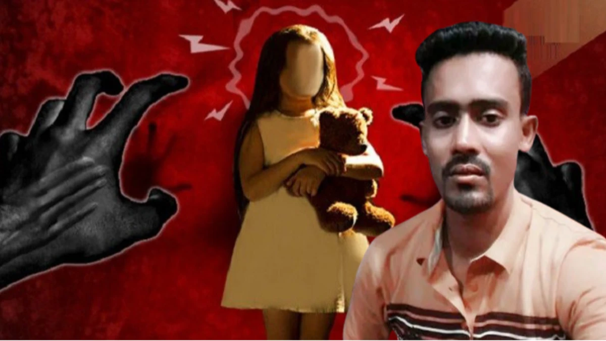 কালীগঞ্জে ৯ বছর বয়সী শিশু ধর্ষণের শিকার