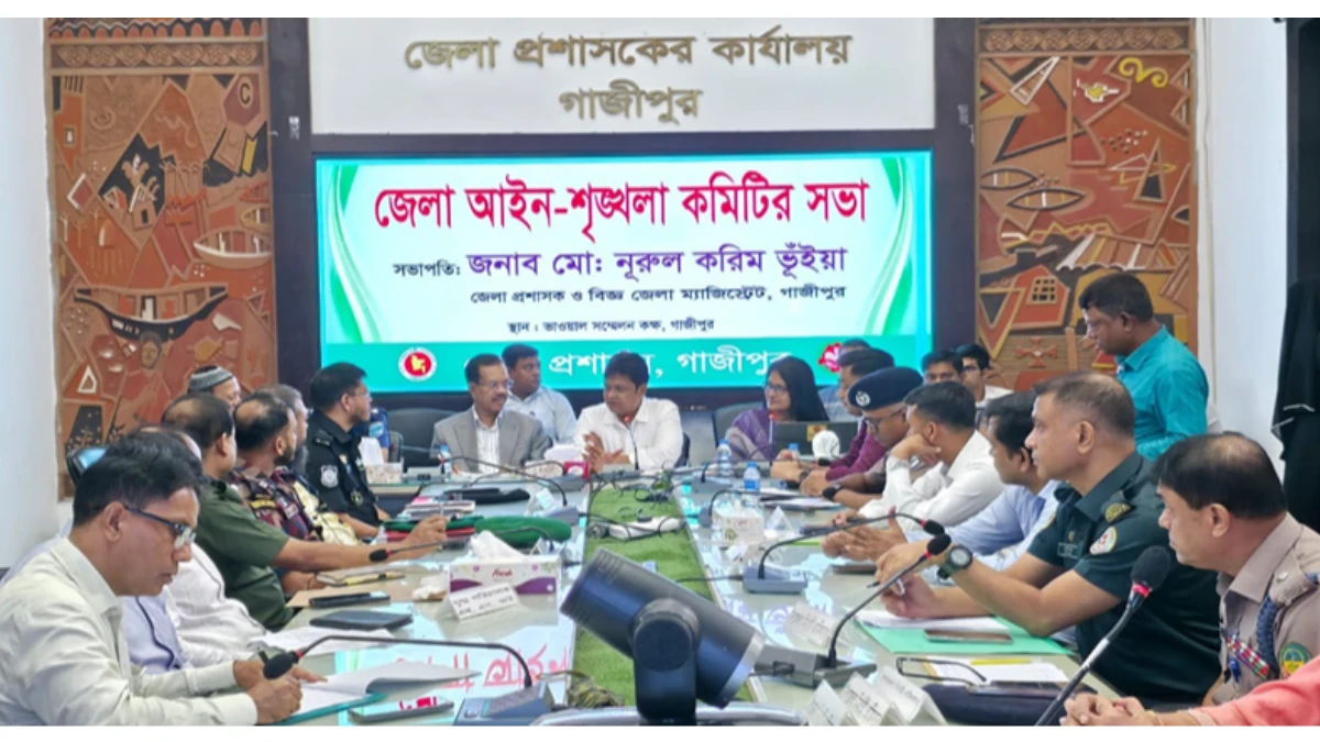 বন্যার্তদের সহায়তায় গাজীপুরের ৫ এমপি ও সরকারি কর্মকর্তা-কর্মচারীর বেতনের অর্থ যাচ্ছে ত্রাণ তহবিলে