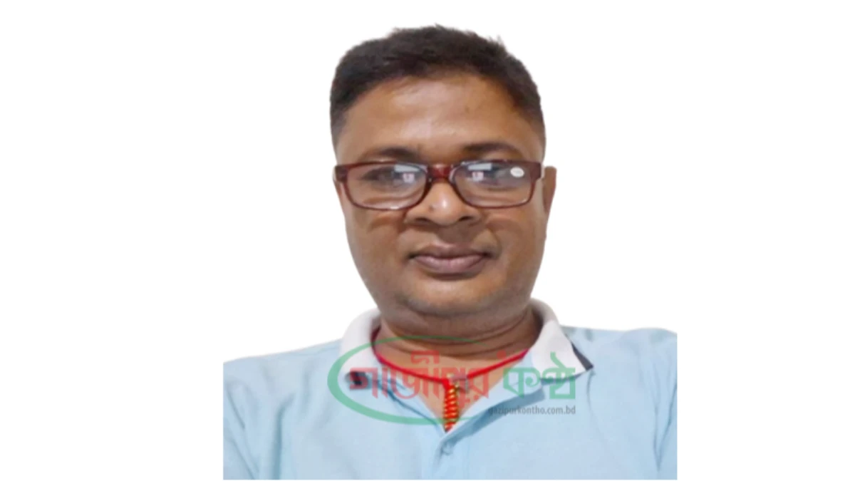 টাকা আদায়ের অভিযোগ, কালীগঞ্জ থেকে সরিয়ে দেয়া হলো অভিযুক্ত এসআইকে