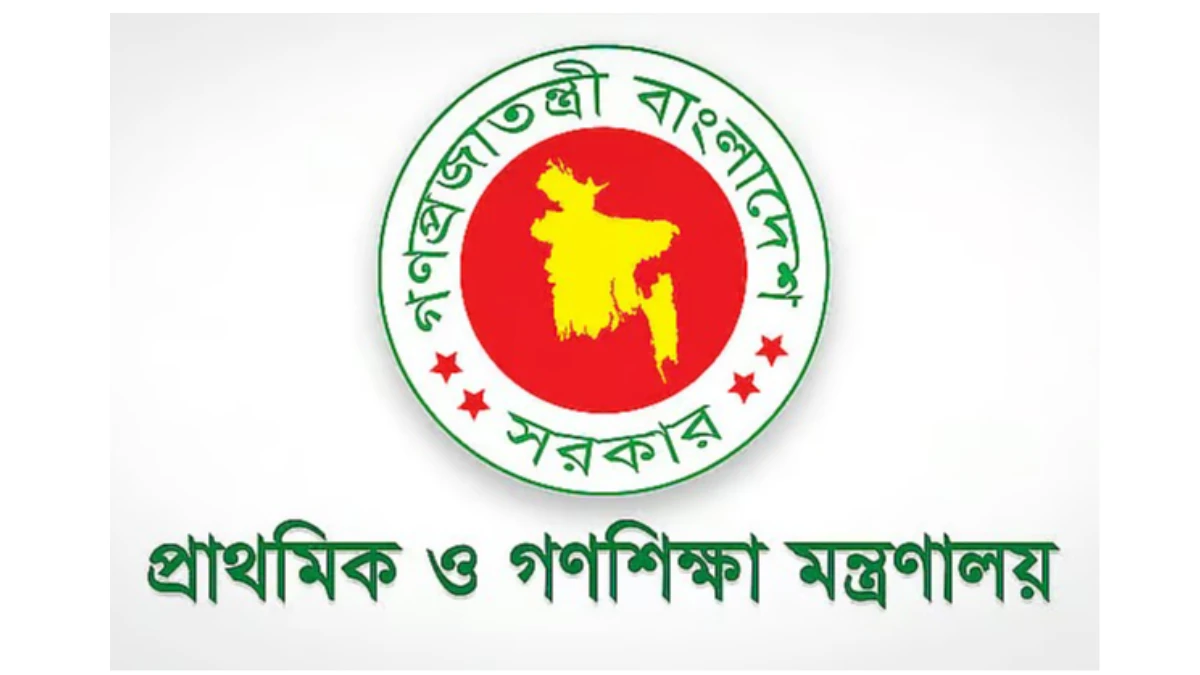 প্রাথমিকে বদলি কমিটিতে ‘গণ্যমান্য ব্যক্তি’ বাদ