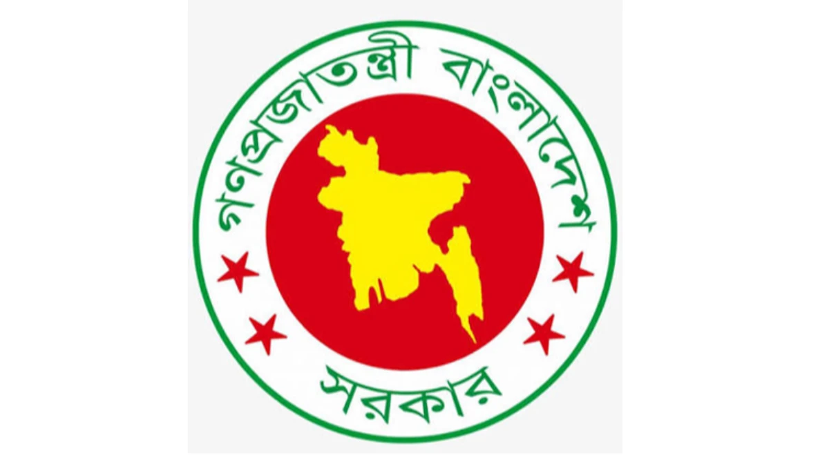 চাকরি গেল ৩২ যুগ্ম সচিবের