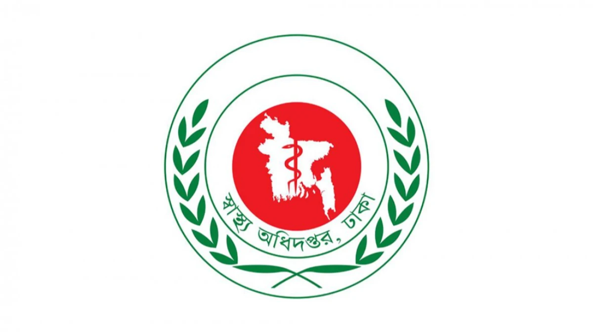 বেসরকারি হাসপাতালের মান তদারকি করতে পাঁচ দফা নির্দেশনা জারি