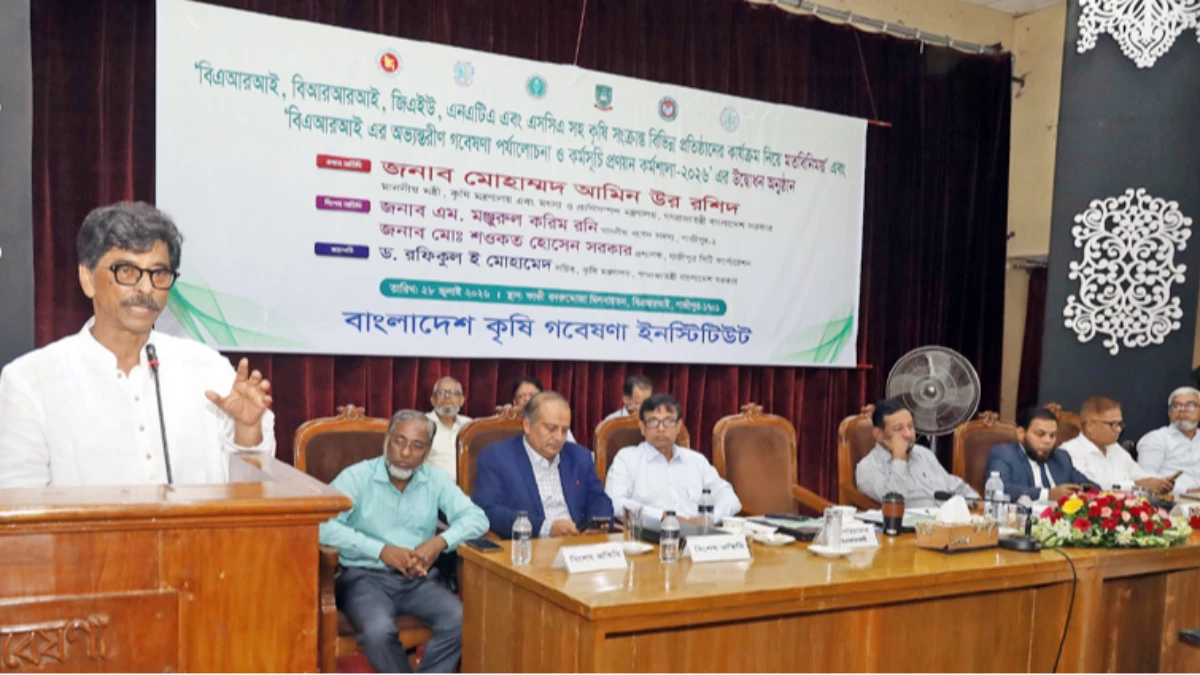 বারির উদ্ভাবিত প্রযুক্তির সংখ্যা দাঁড়াল ১৩৭৩টি