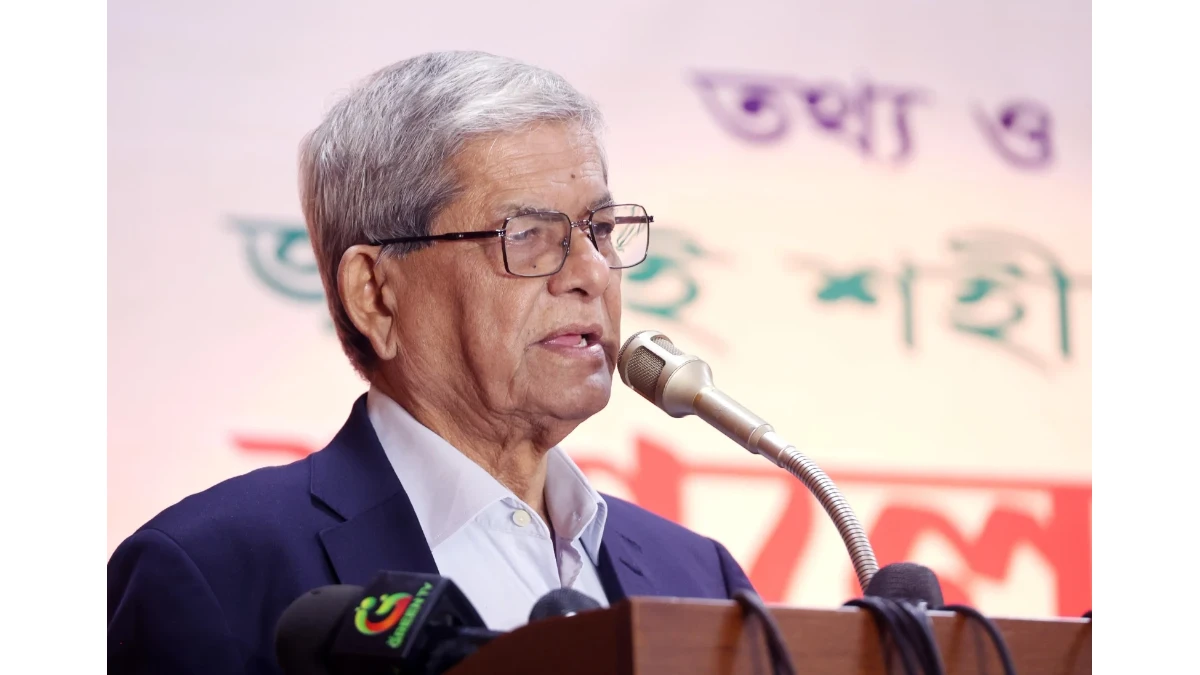 কিছুই বদলায়নি, একইভাবে ঘুষ খাওয়ার ফন্দি-ফিকির চলছে: মির্জা ফখরুল