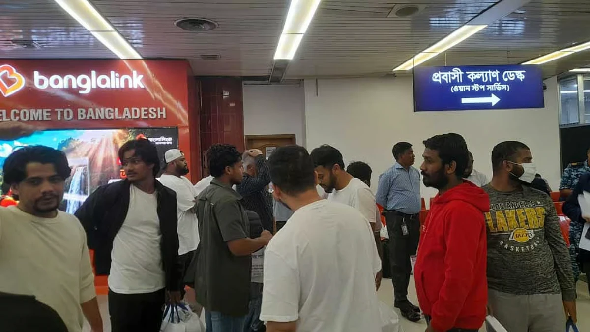 আরও ২৩ বাংলাদেশিকে ফেরত পাঠাল যুক্তরাষ্ট্র