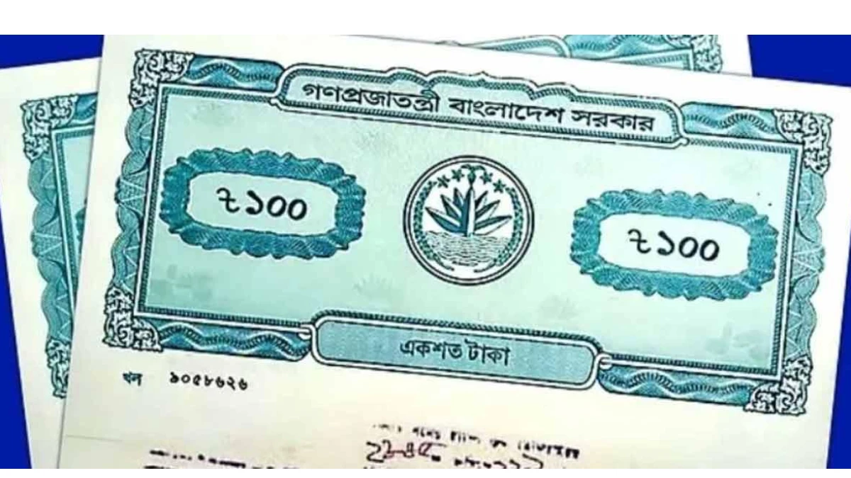 জমি নিবন্ধনে ব্যয় বাড়ছে কেন?