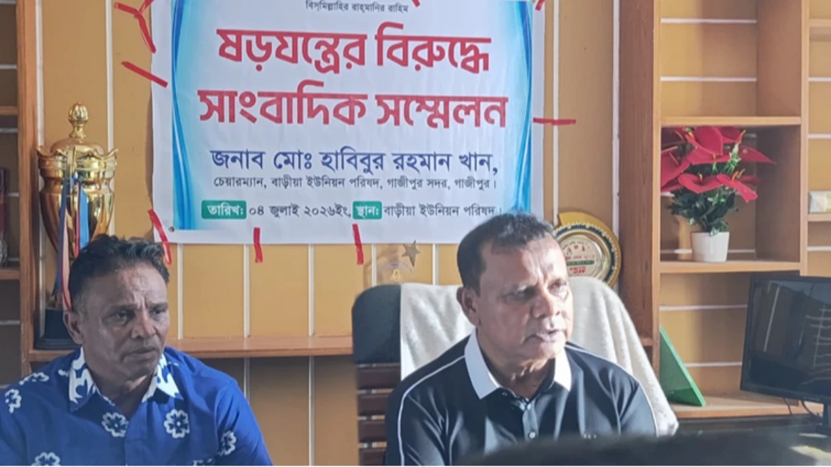 অব্যাহতির ৭ বছর পরও আওয়ামী লীগ ট্যাগ দিয়ে মামলার অভিযোগ