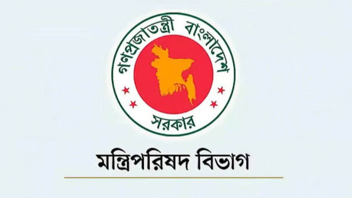সরকারি অনুষ্ঠানের ব্যানার-ফেস্টুনে প্রধানমন্ত্রীর ছবি নিষিদ্ধ করে পরিপত্র জারি