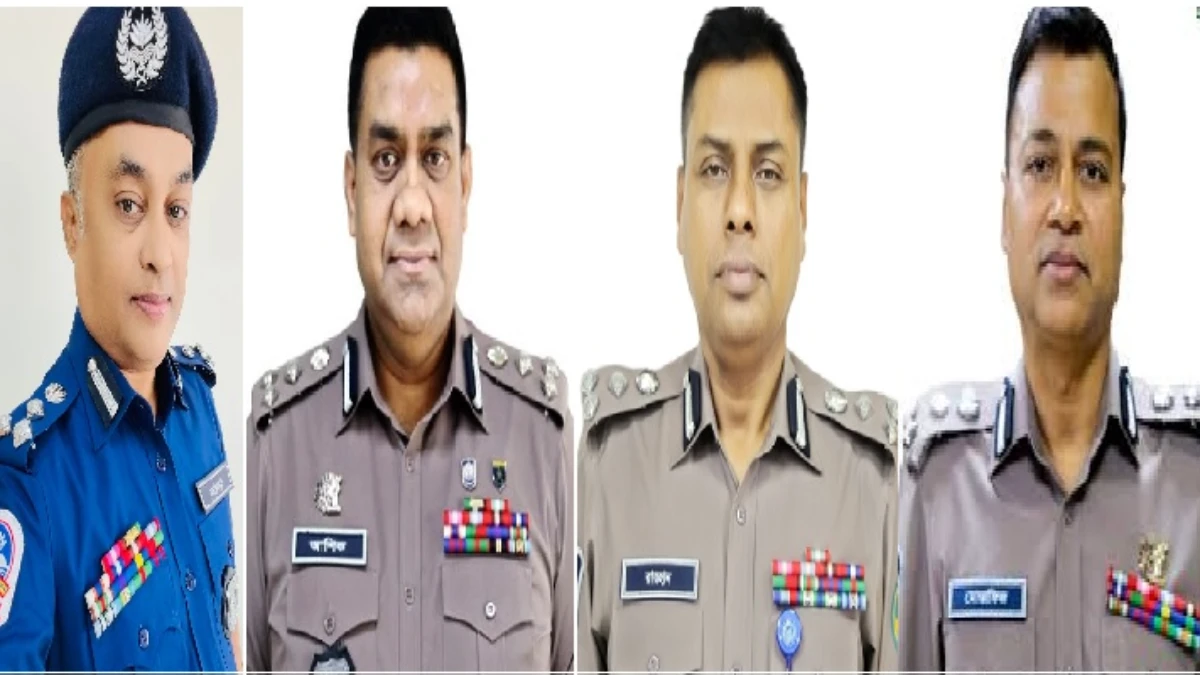বরিশালে নতুন কমিশনার এবং ঢাকা, রাজশাহী ও খুলনা রেঞ্জে নতুন ডিআইজি নিয়োগ