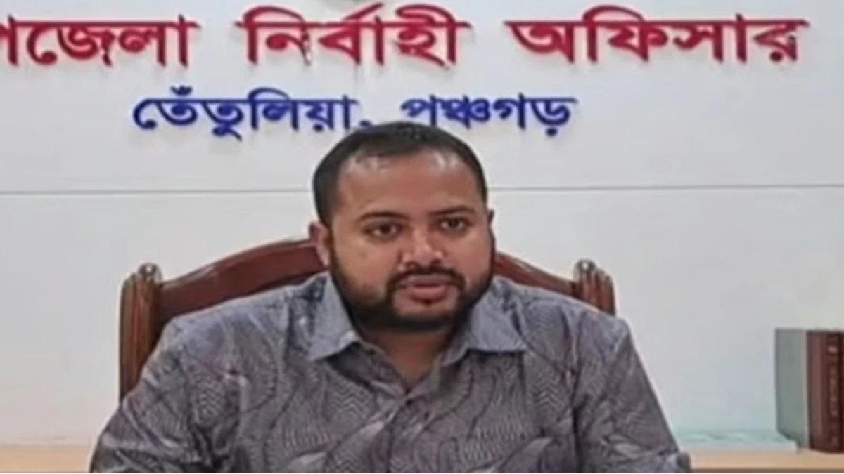 ঘুষের টাকা ফেরত চেয়ে ফেসবুক লাইভের পর পঞ্চগড়ের সেই ইউএনও প্রত্যাহার