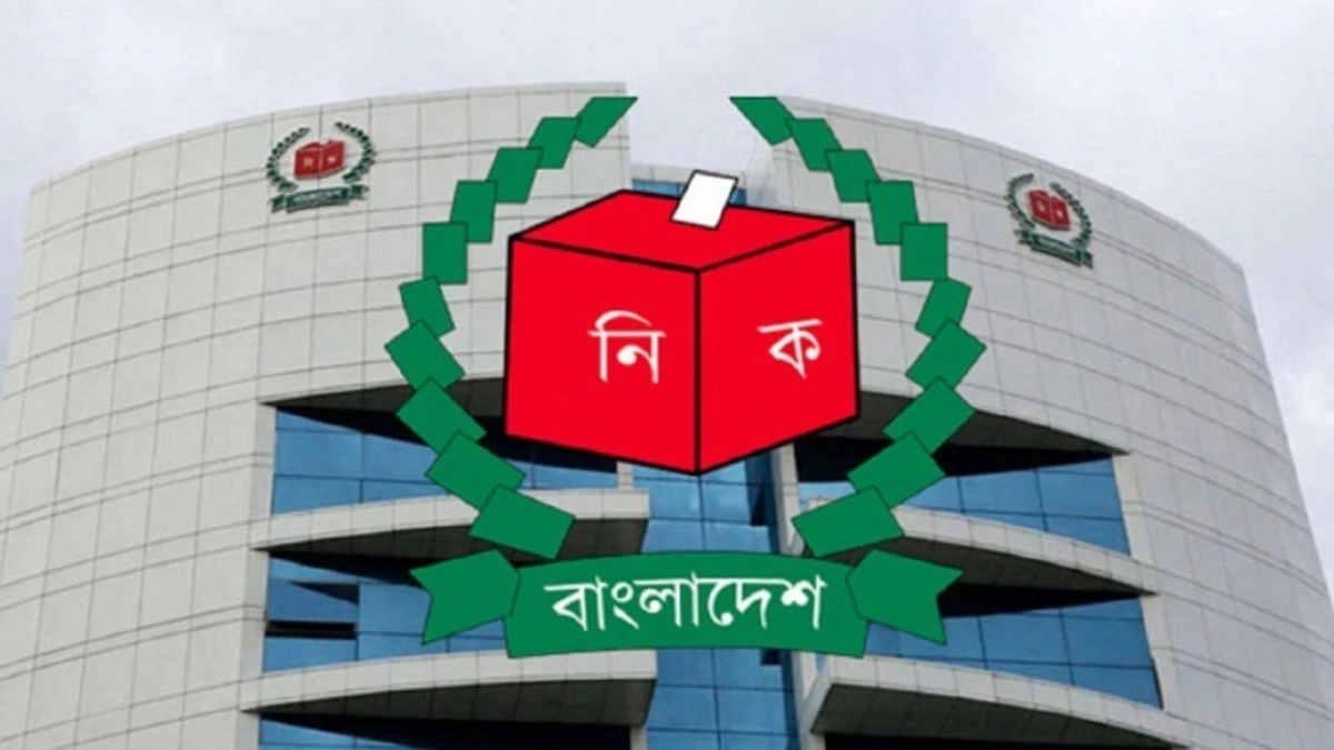 অক্টোবরে স্থানীয় সরকার নির্বাচনের প্রস্তুতি নিচ্ছে নির্বাচন কমিশন