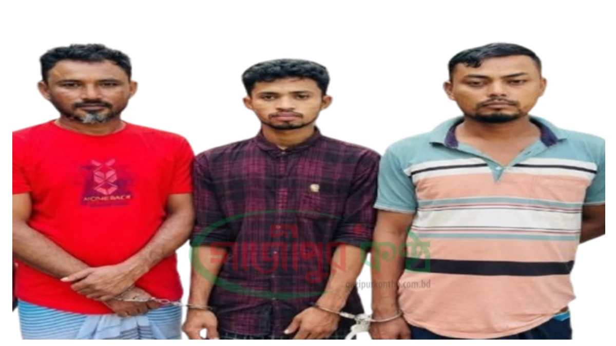 কালীগঞ্জে মাদকসেবী তিন যুবককে কারাদণ্ড