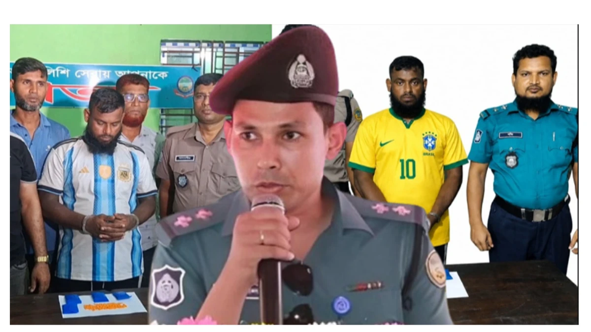 মাদক কারবারিকে ব্রাজিলের জার্সি পরানো সেই এসআইকে শোকজ