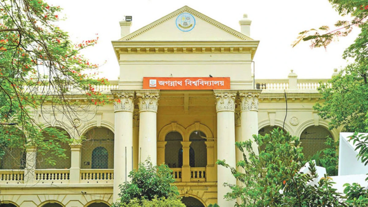 ‘রাষ্ট্রবিরোধী কার্যকলাপ’: জবির ৬৮ শিক্ষকের বিরুদ্ধে তদন্ত কমিটি