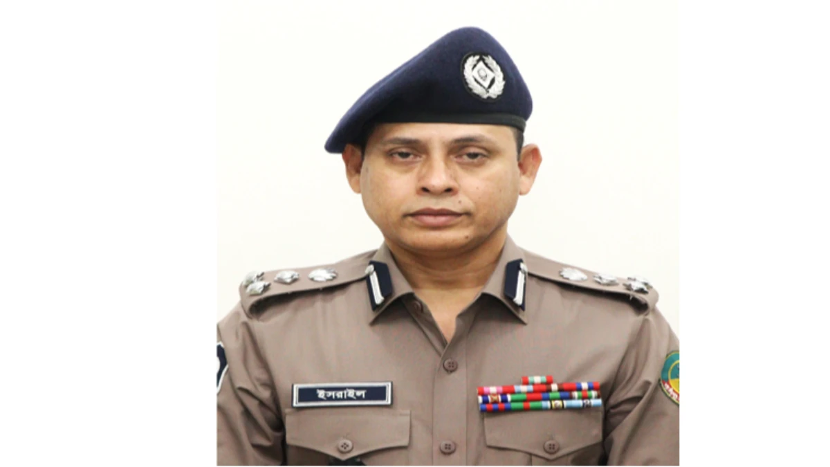 অতিরিক্ত আইজিপি হলেন জিএমপি কমিশনার মো. ইসরাইল হাওলাদার