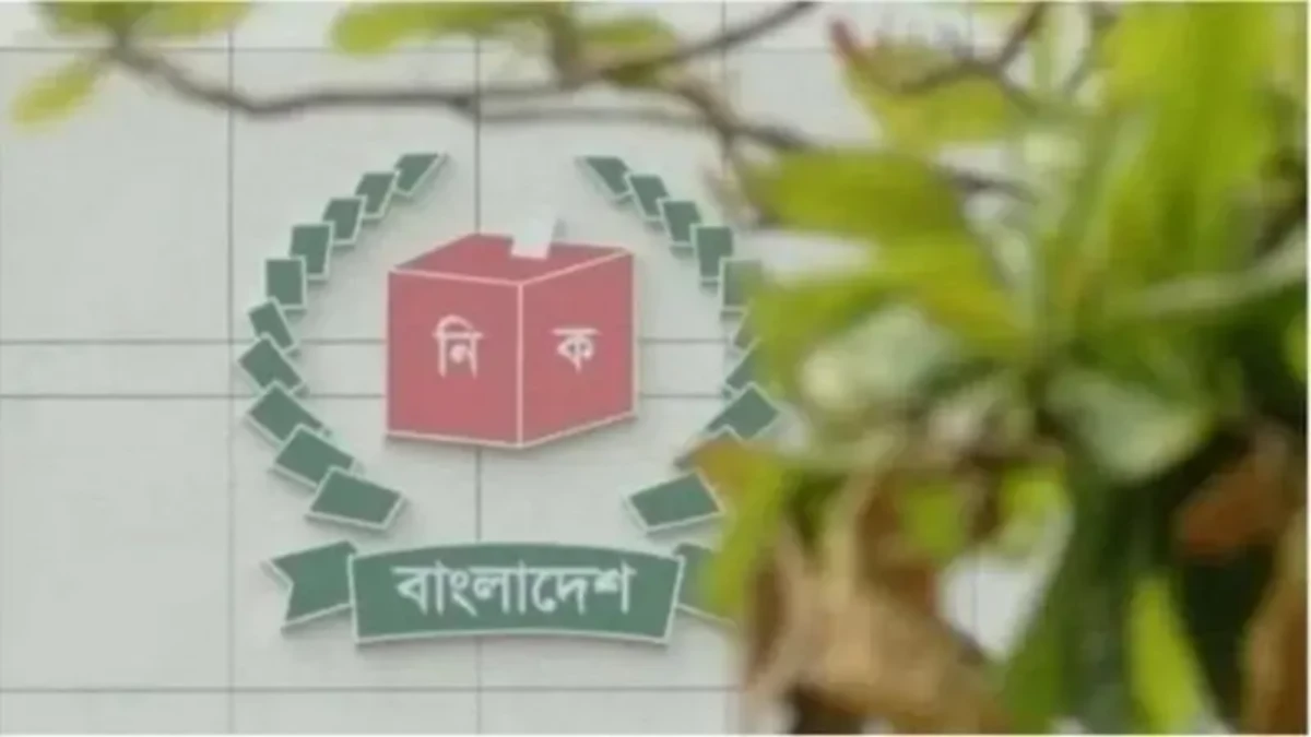 ইউপি নির্বাচনের তফসিল ১৫ সেপ্টেম্বর, নভেম্বরে ভোট শুরুর পরিকল্পনা
