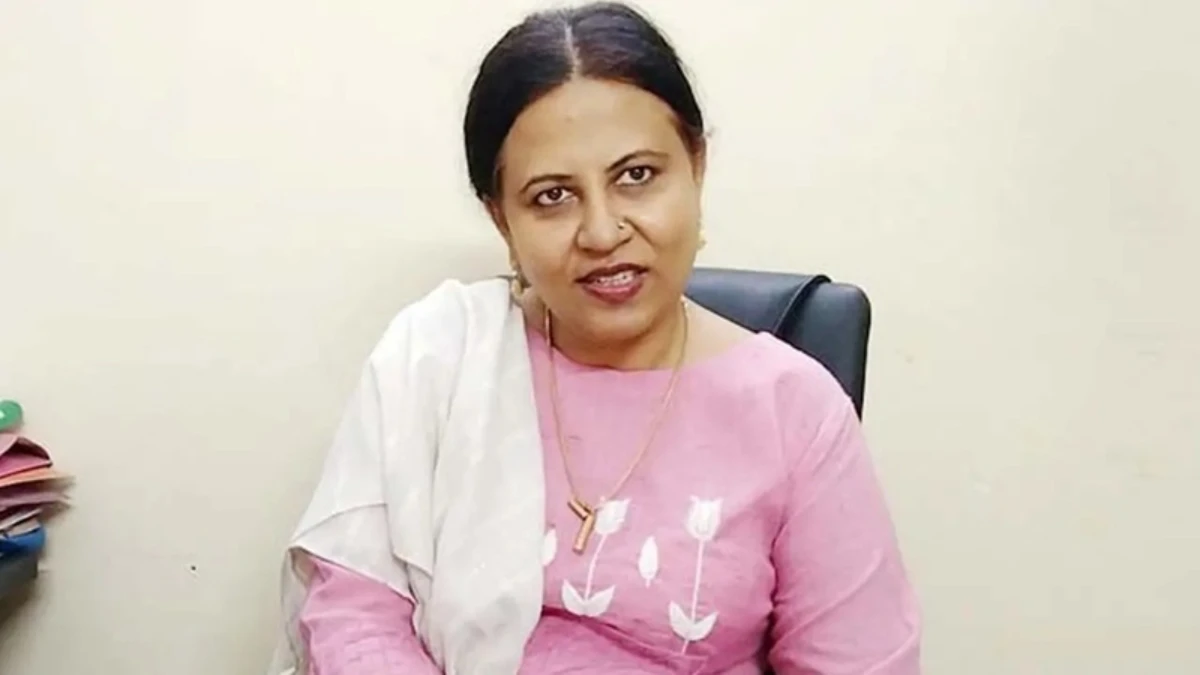 বিদিশা গ্রেপ্তার