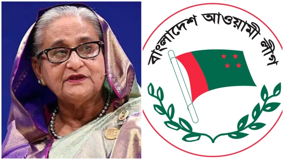 এগিয়ে চলছে আওয়ামী লীগ পুনর্গঠন: নেতৃত্বে আসছেন যারা