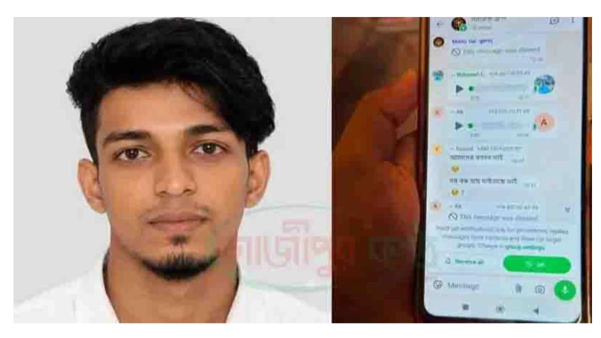 স্পেনে অগ্নিকাণ্ডে প্রাণ গেল কালীগঞ্জের আলিফের
