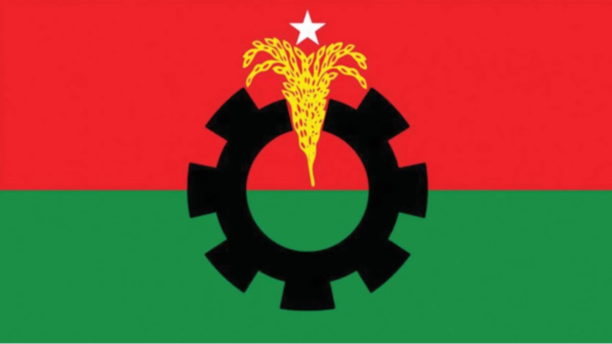 স্থানীয় সরকার নির্বাচন: জানুয়ারির আগে ভোটে অনাগ্রহ বিএনপির