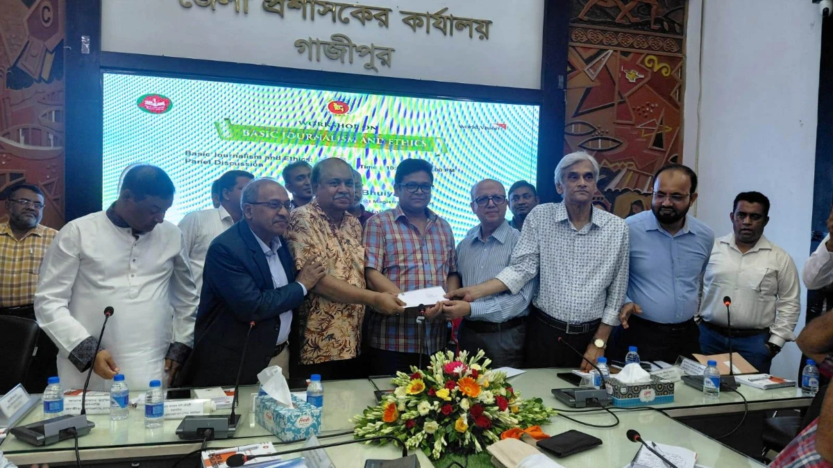 গাজীপুরে সাংবাদিকদের জন্য ‘নৈতিকতা’ বিষয়ক কর্মশালা