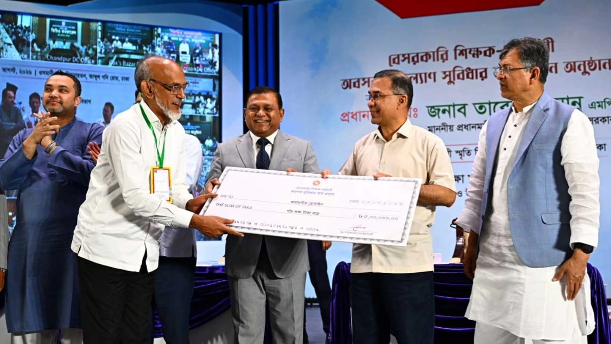 অবসর ভাতার জন্য শিক্ষকদের আর অফিসে অফিসে ঘুরতে হবে না: প্রধানমন্ত্রী