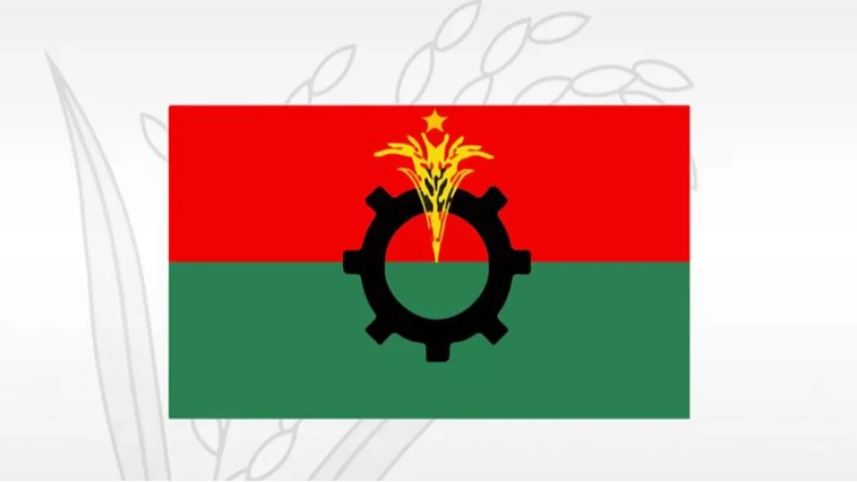 বিএনপির স্থায়ী কমিটিতে যুক্ত হলেন ৪ নেতা