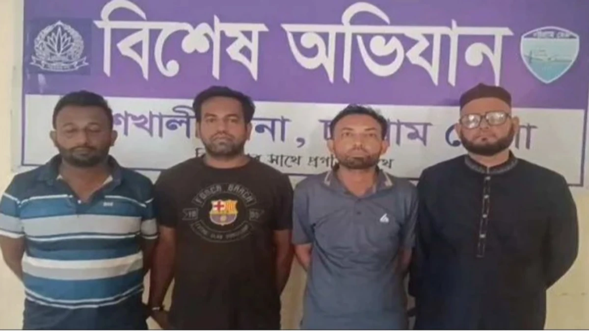 চট্টগ্রামে নকল ওয়েবসাইট ও কিউআর কোডে দেওয়া হতো জাল পুলিশ ক্লিয়ারেন্স, গ্রেপ্তার ৪